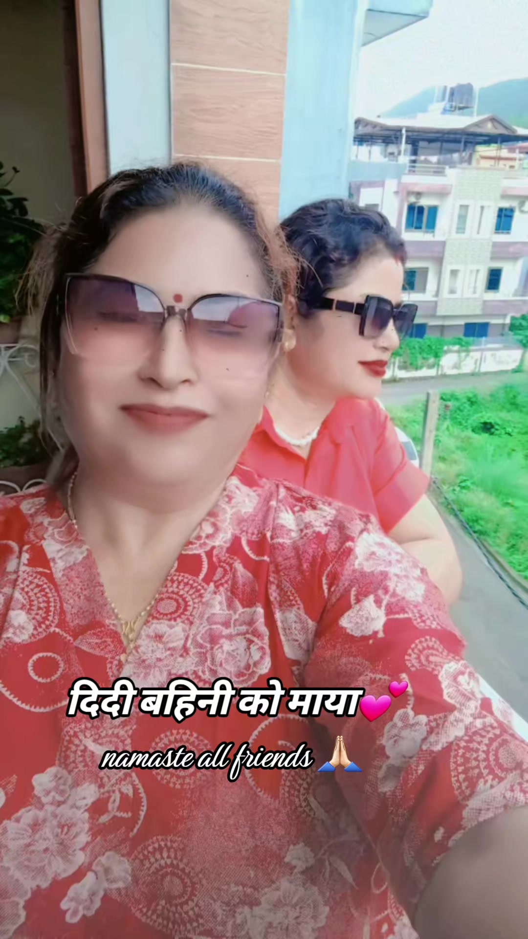 @Bissu kunwar karki