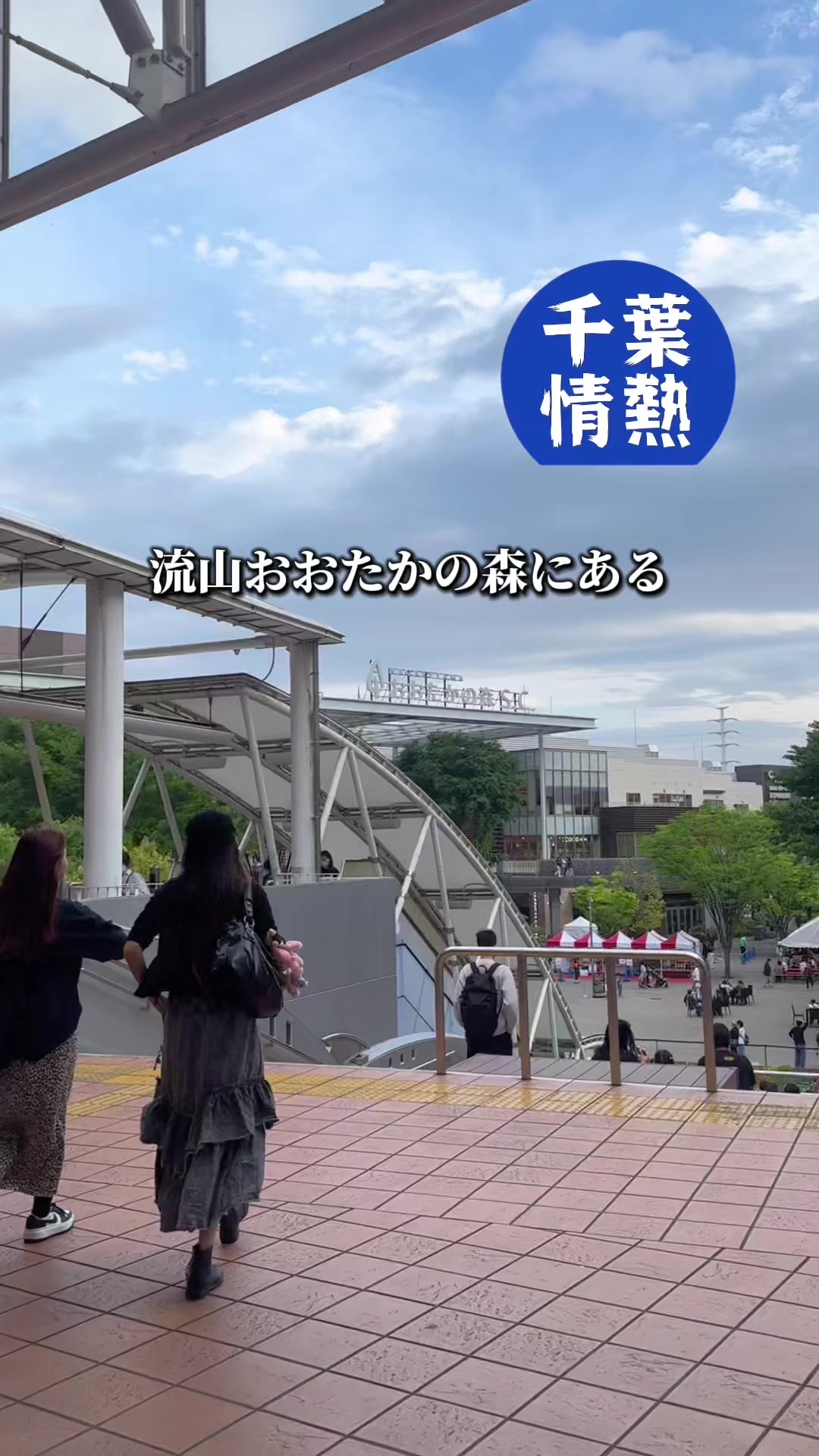 @こんち