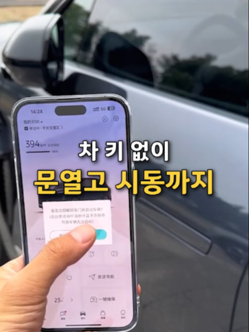 @👈 상상플러스