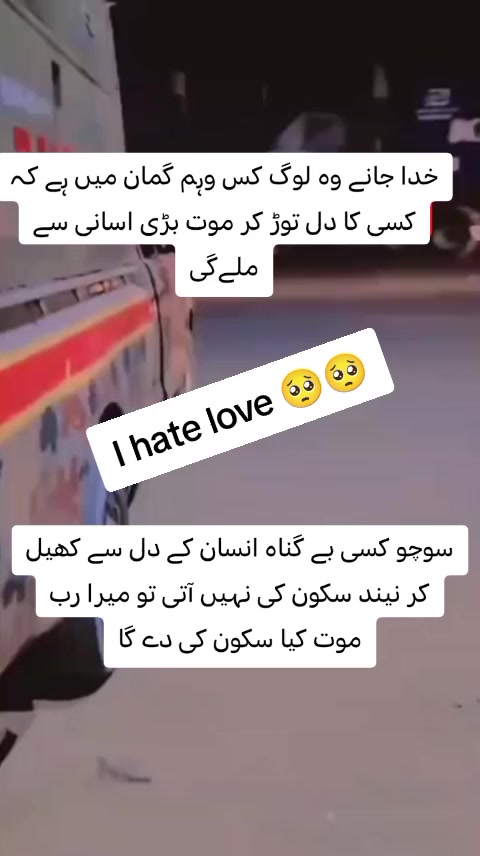 @PAKISTAN RANGERS ๐ต๐ฐ