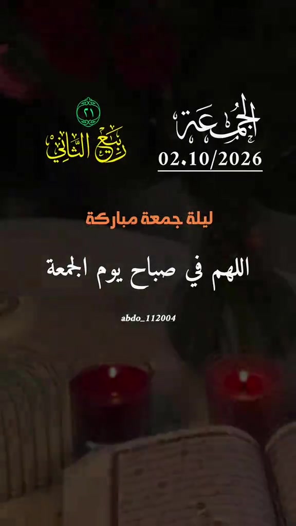 @kabeer Ansari_____143