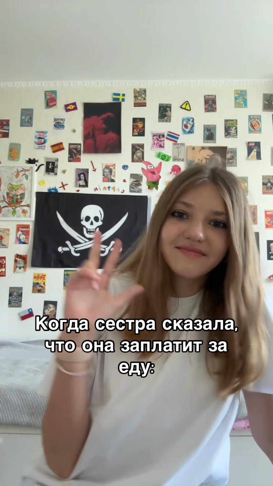 @оля кэп🤠