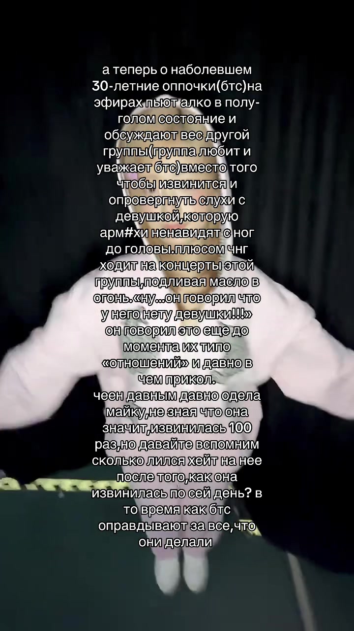 @дайв ок 🤍»