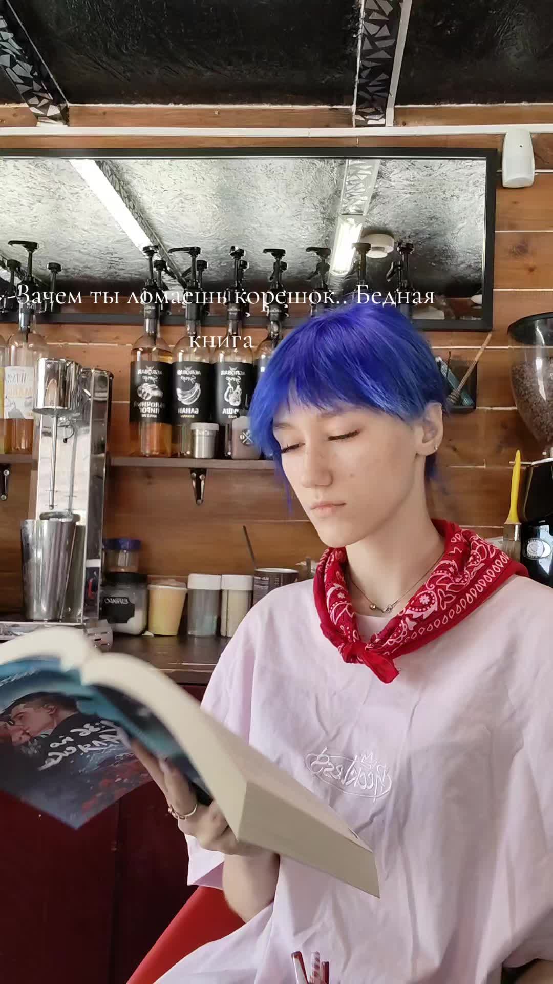 @milmilky_way