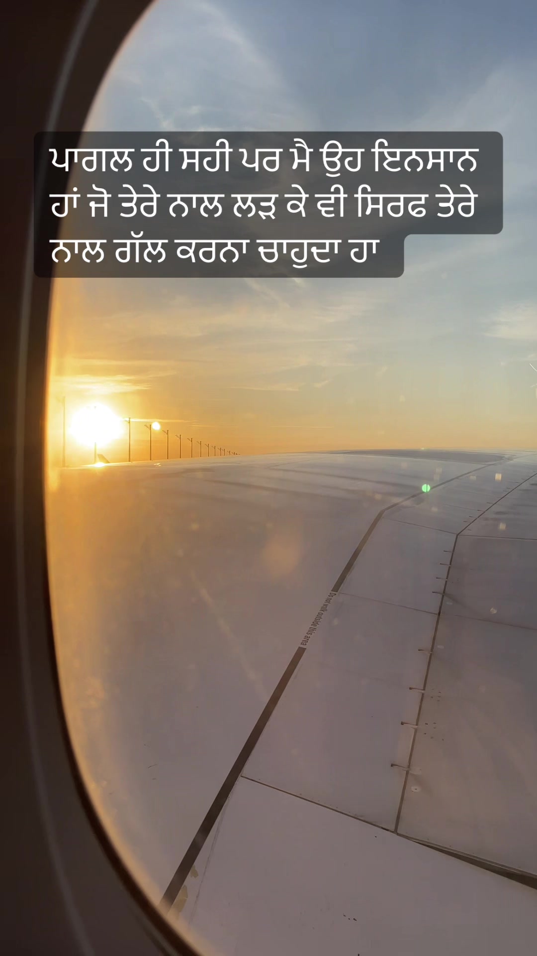 @ਜਜ਼ਬਾਤੀ ਆ 🇨🇦