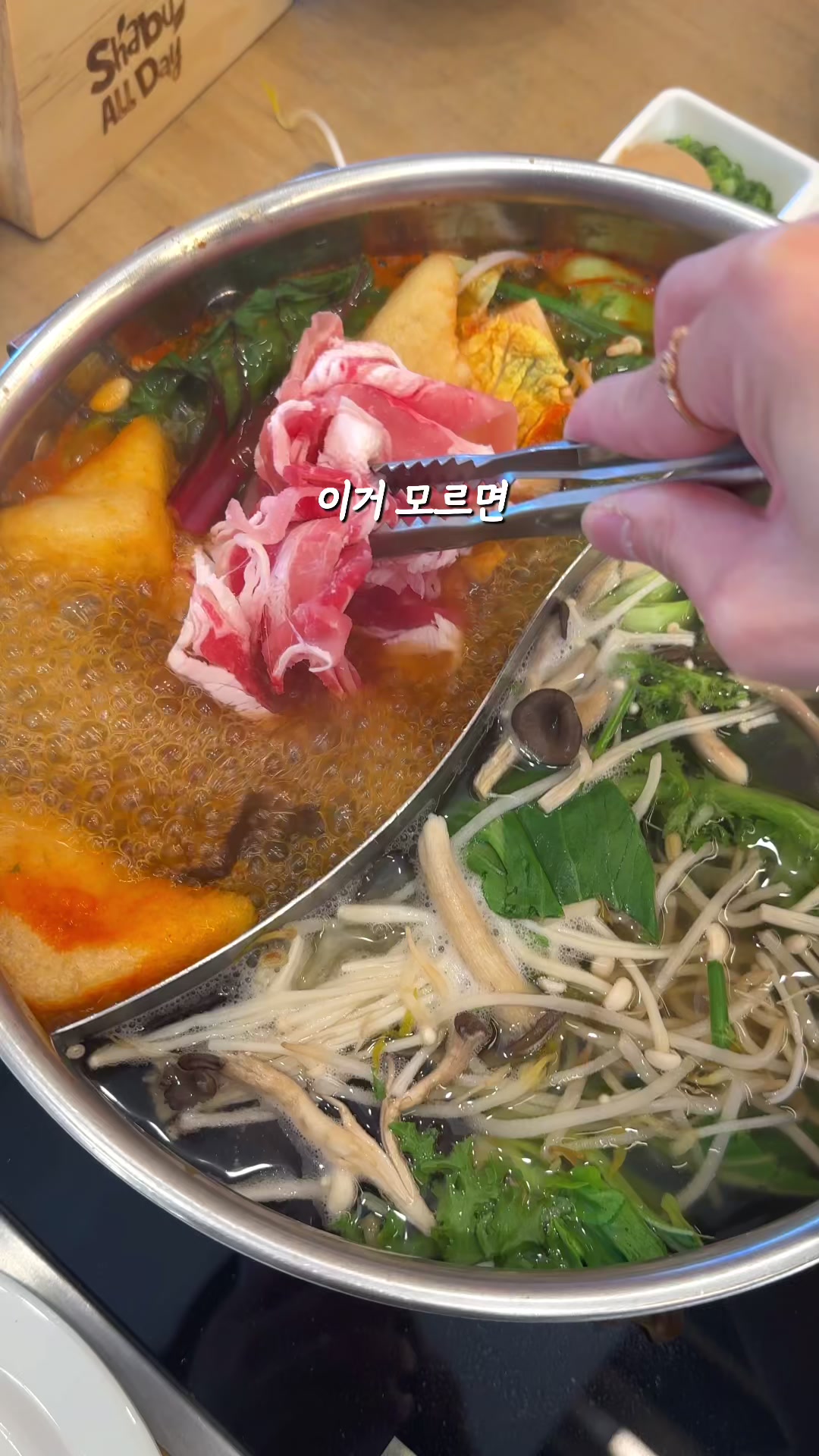 @yome_foodie