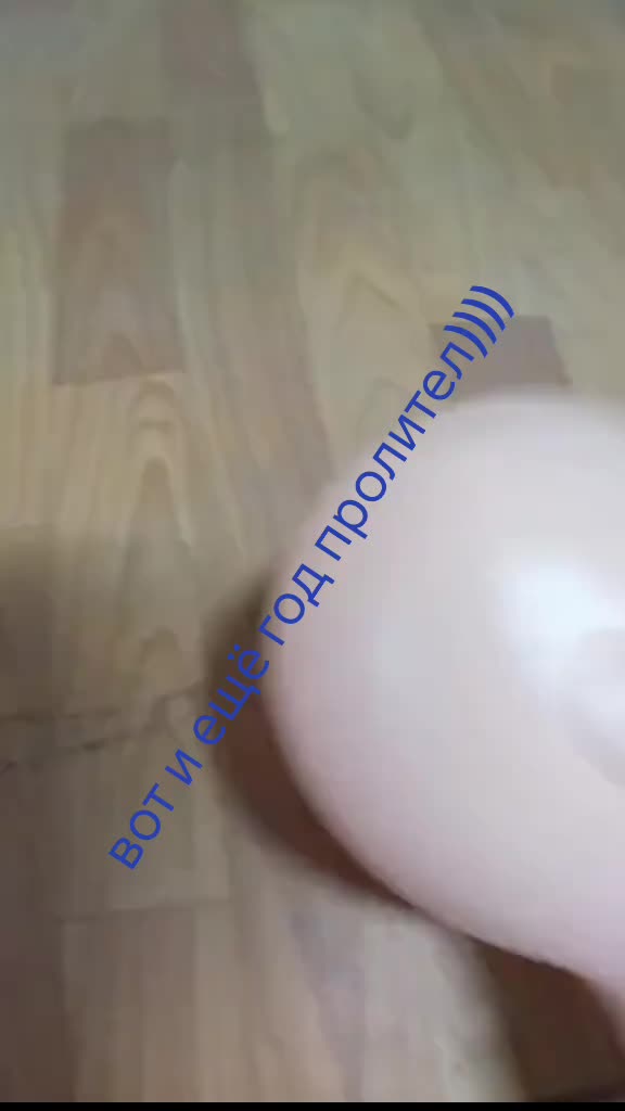 @Константин