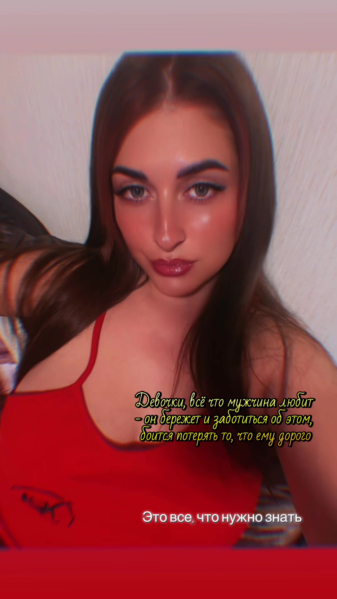 @🦊𝔎𝔞𝔱𝔶𝔞✧ғᴏx✧🦊