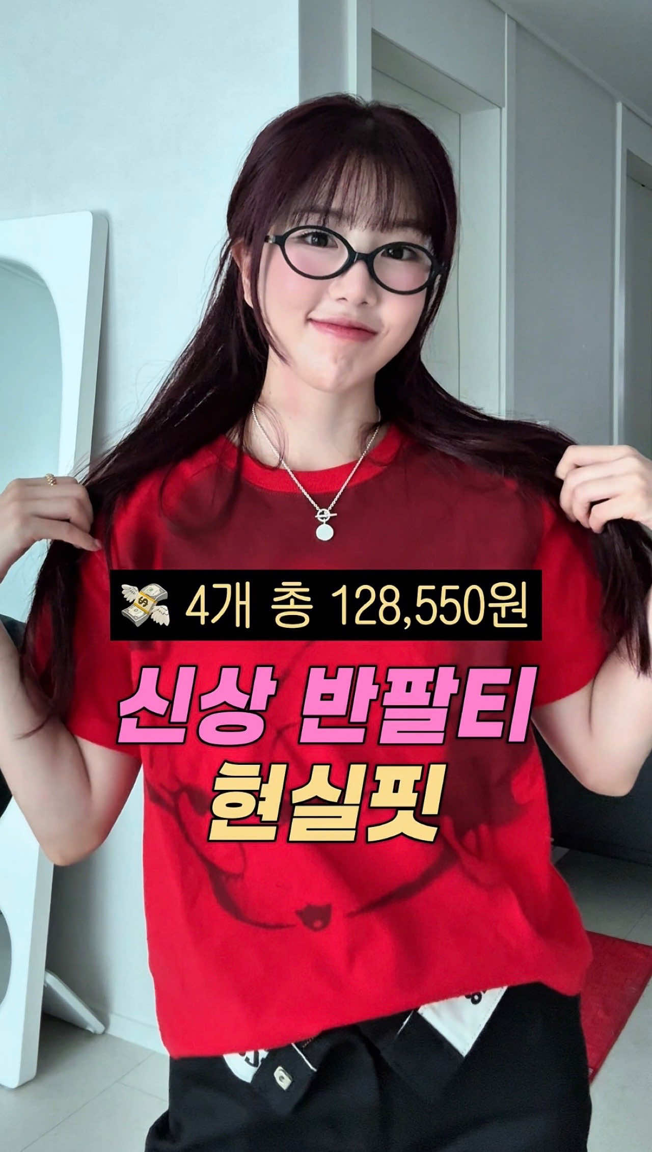 @노유진