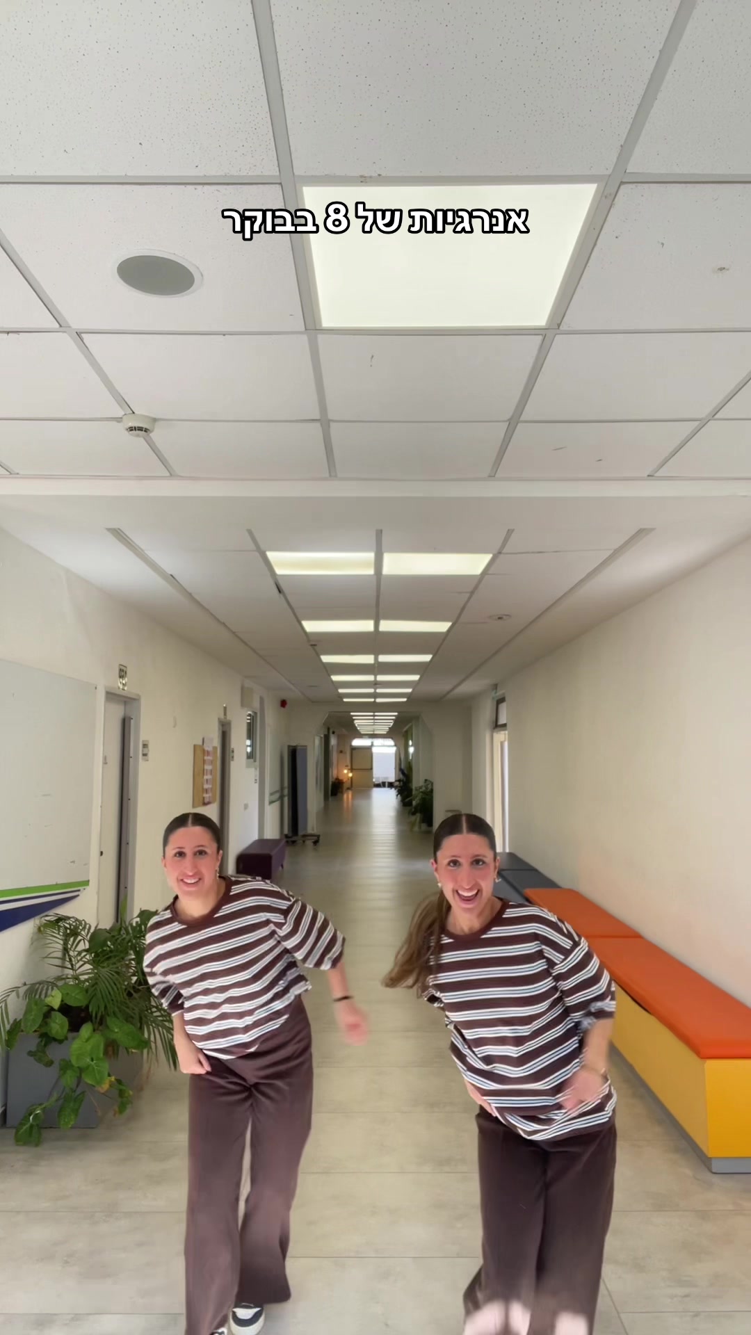 @NoaHilaTwins