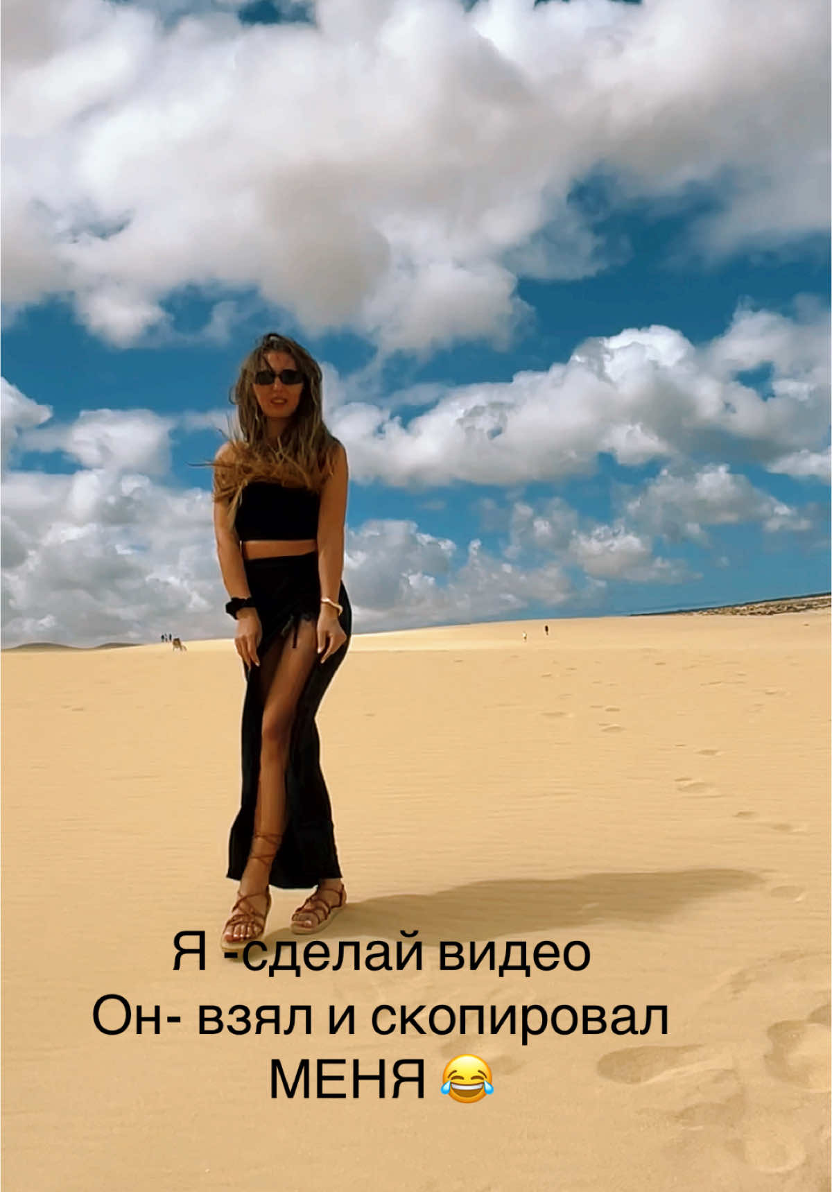 @mnebezsahara17