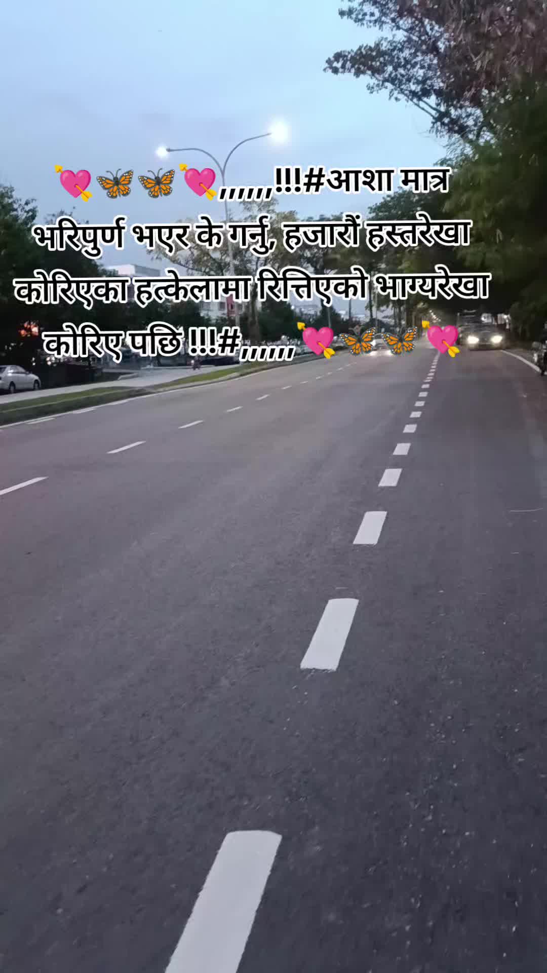 @Kumar Baniya Gorkhali🇳🇵🇲🇾
