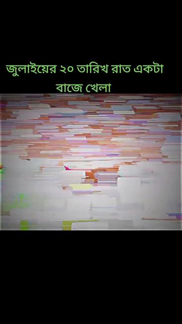 @পরিবারের বড় ছেলে আরিফ🇧🇩