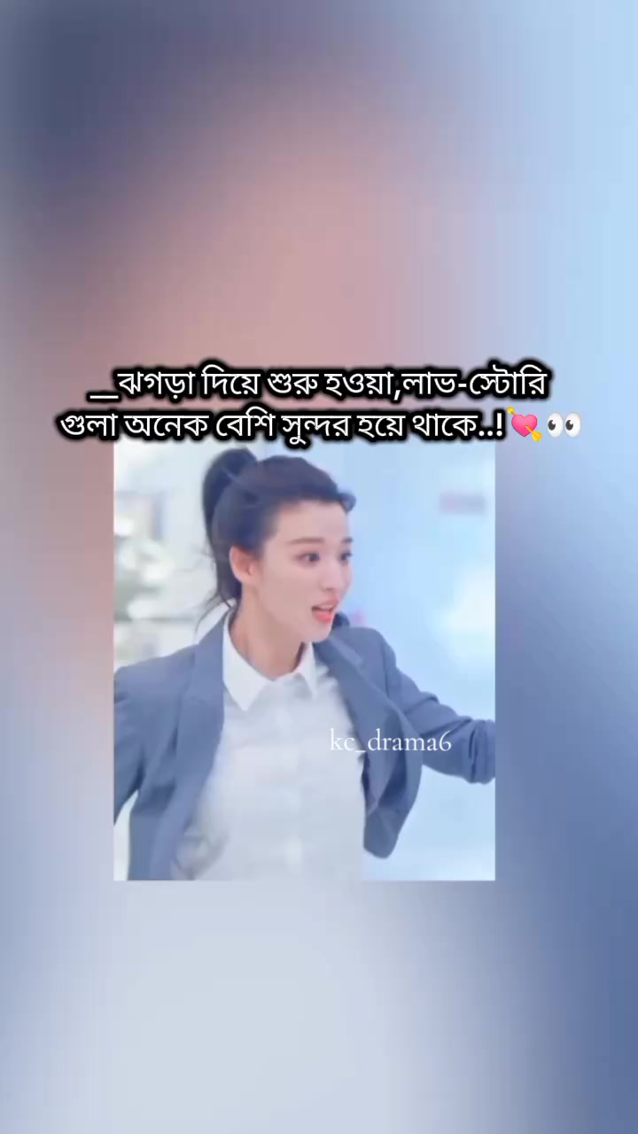 @𝓴𝓬_𝓭𝓻𝓪𝓶𝓪⁶