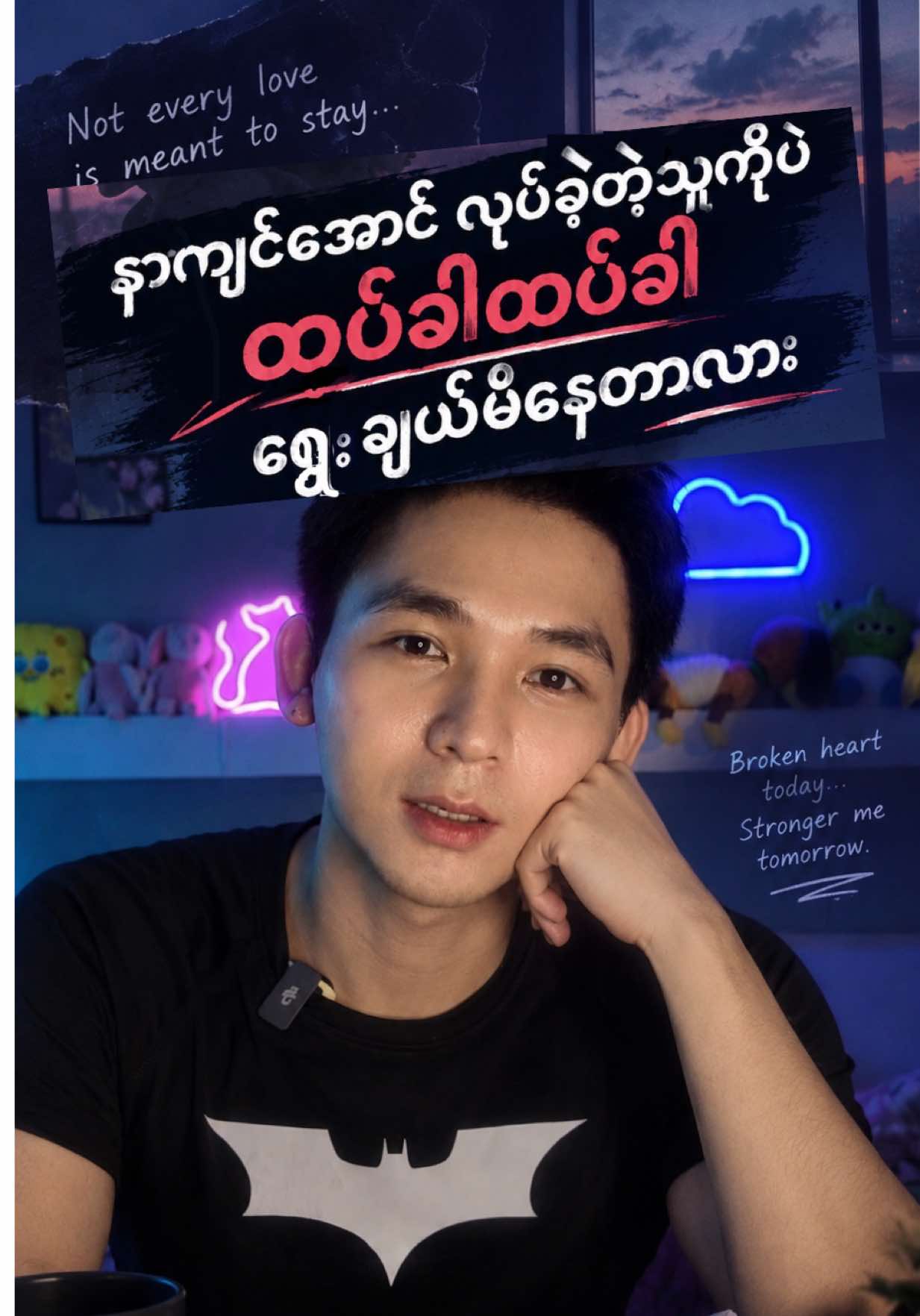 @Adam (Adam Aung)