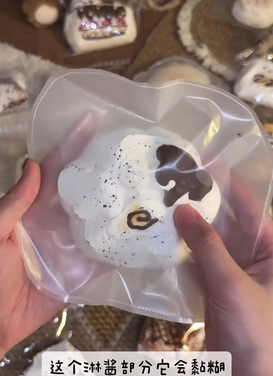 @Mochi Melt