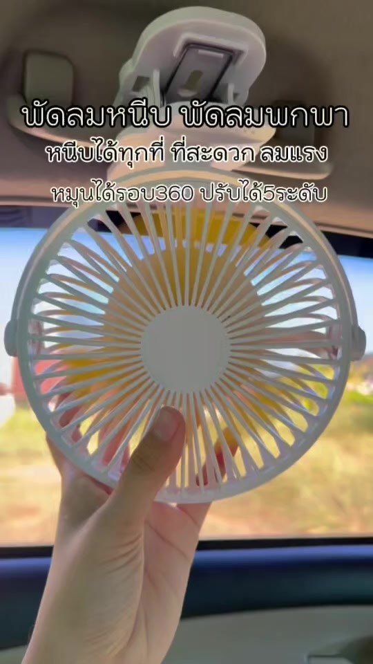 @กรรม ของครู