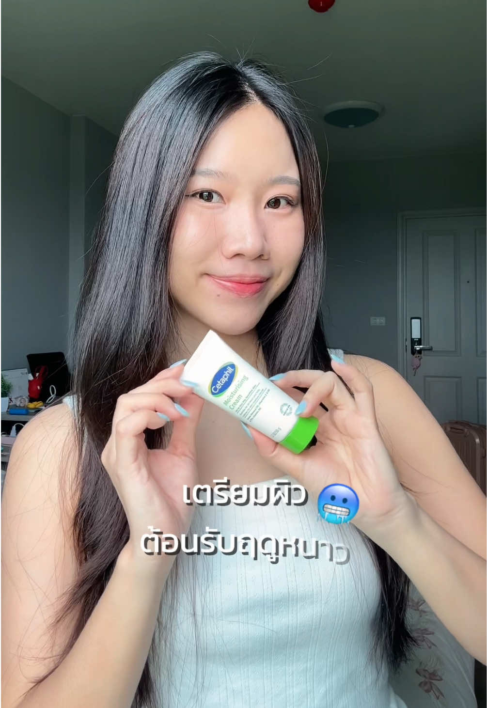 @แบมใหม่🐰