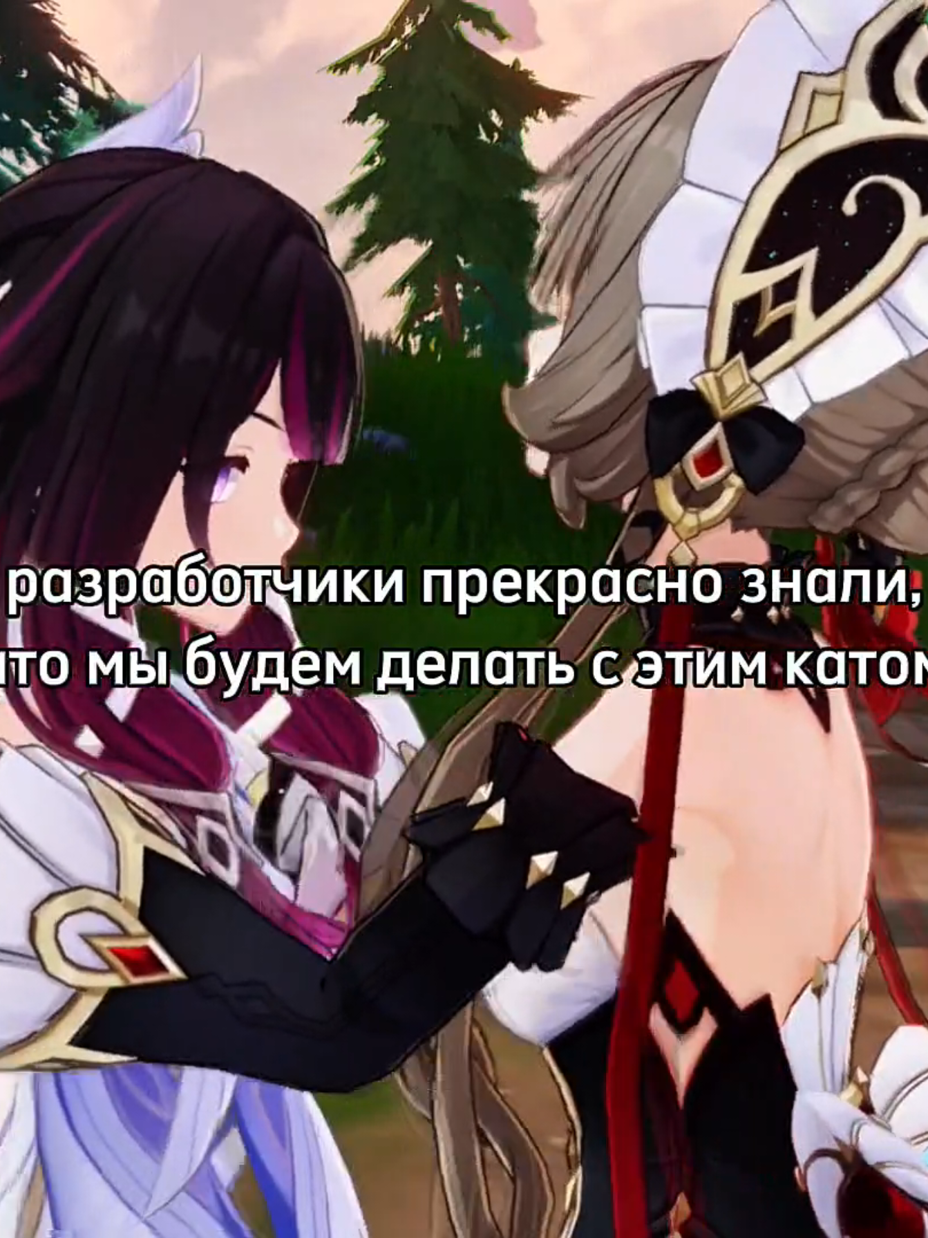 @Святой Капитано