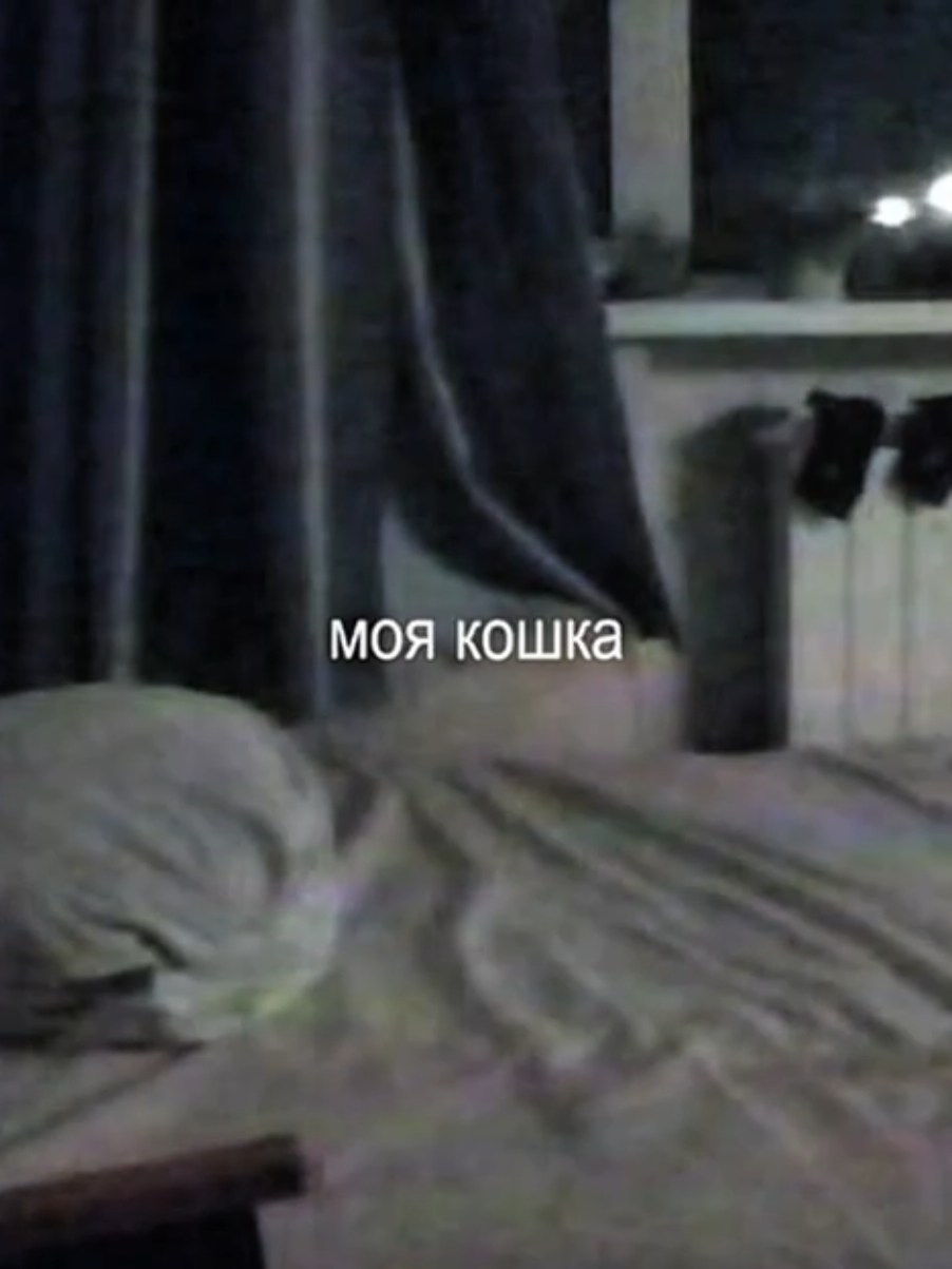 @катена оксигнойная