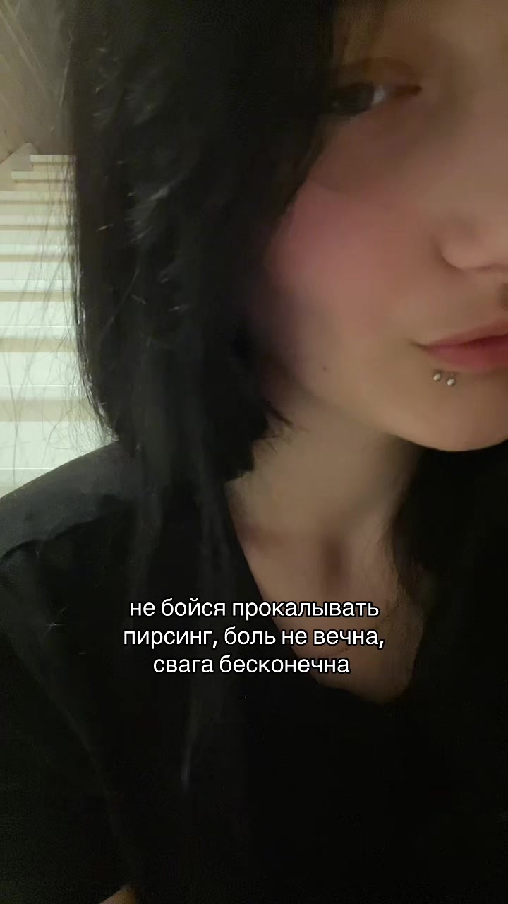 @юля шаурма