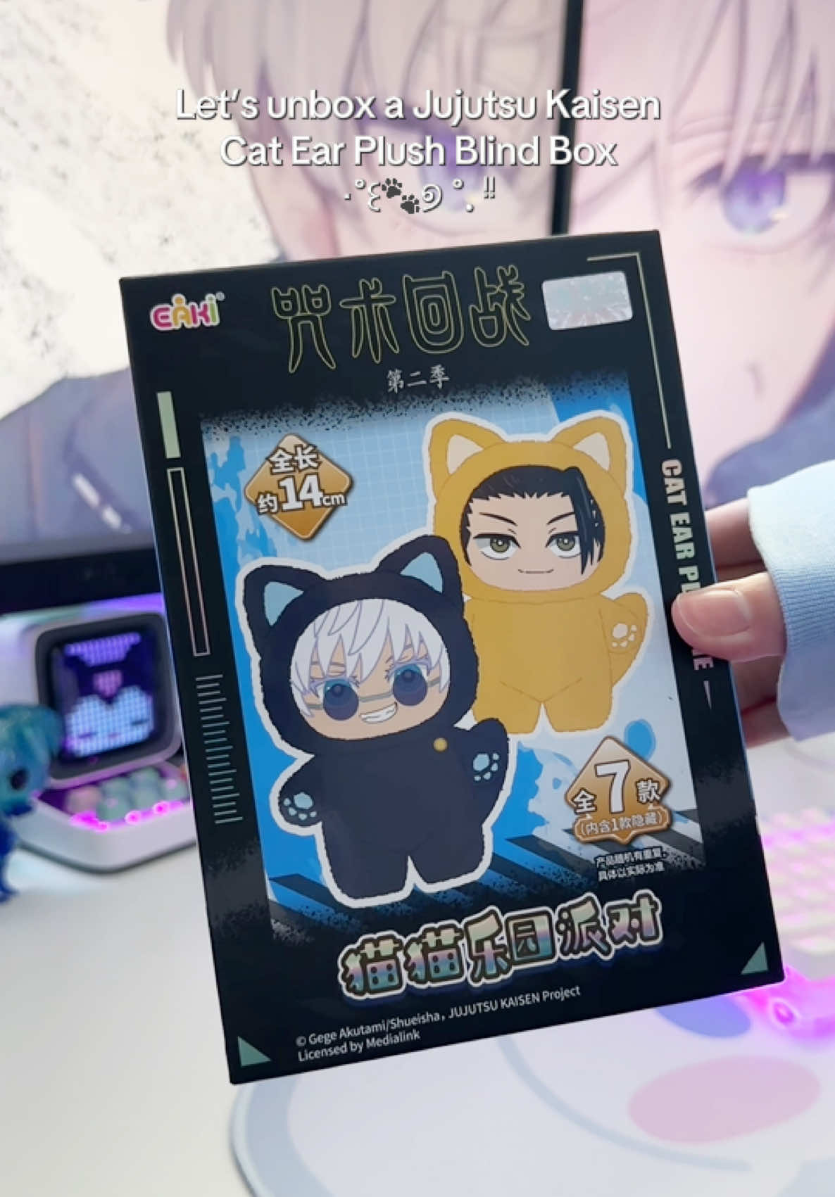 @arimikyu