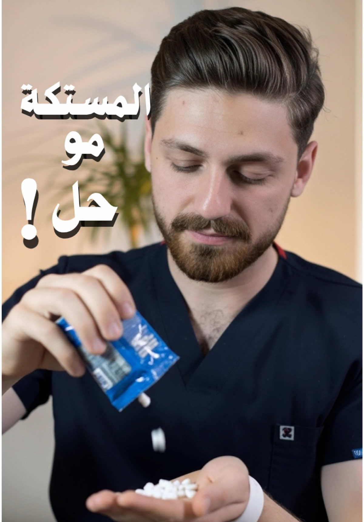 @drsankari