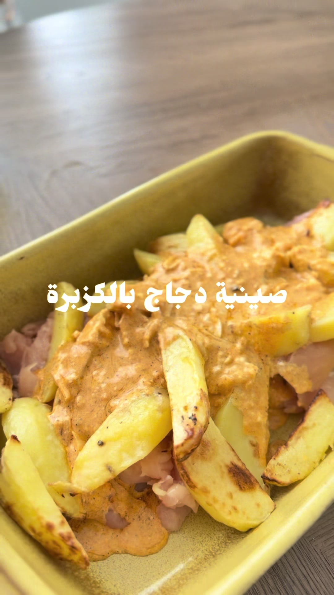 @Talasfood