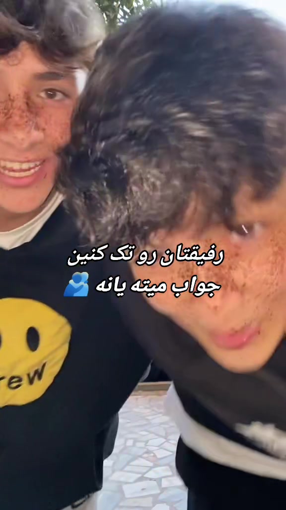 @﷼ پنجشیری ﷼