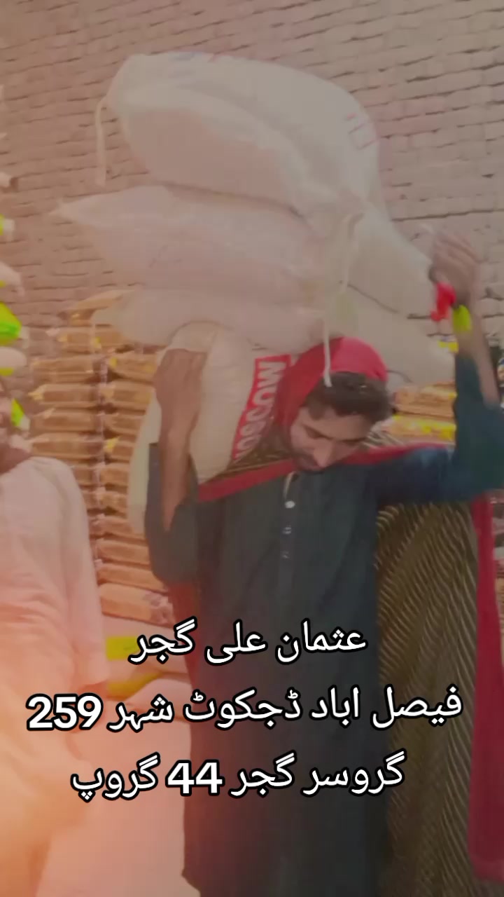 @Adnan gujjar 98