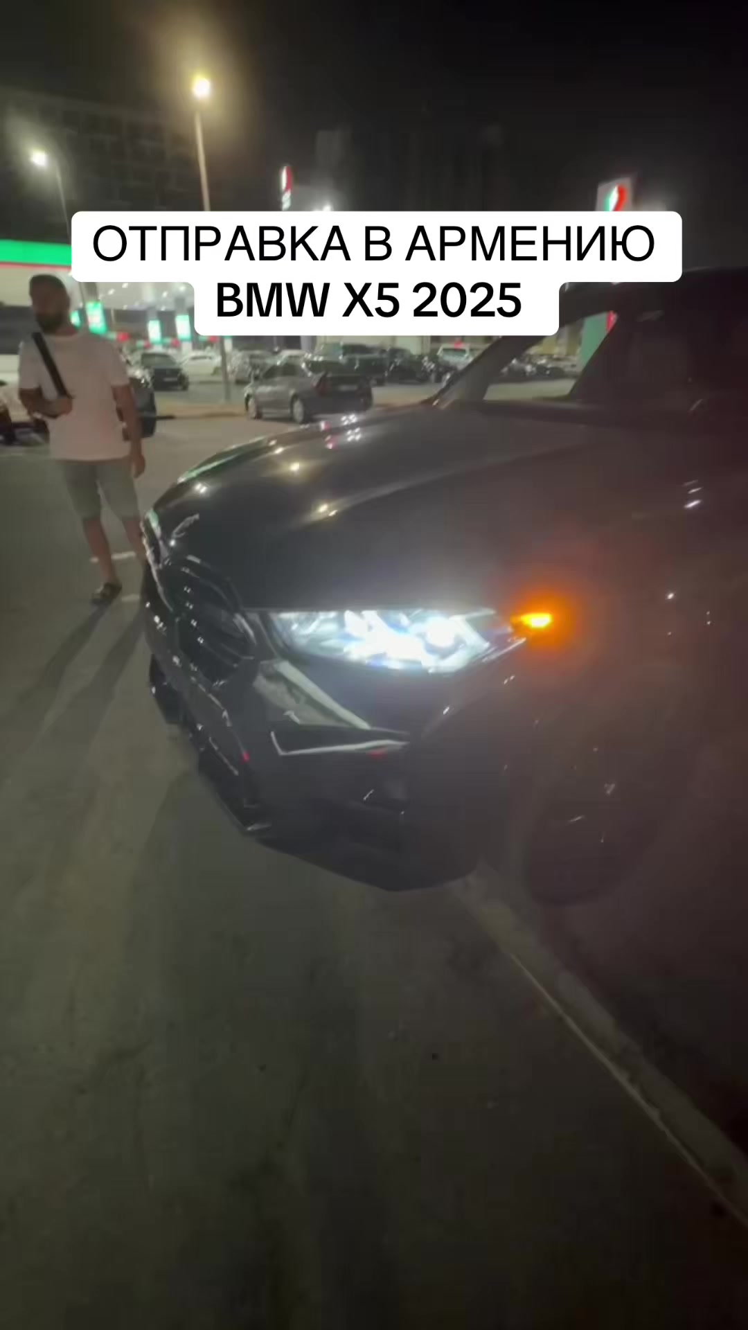 @nurkamal_auto_trade