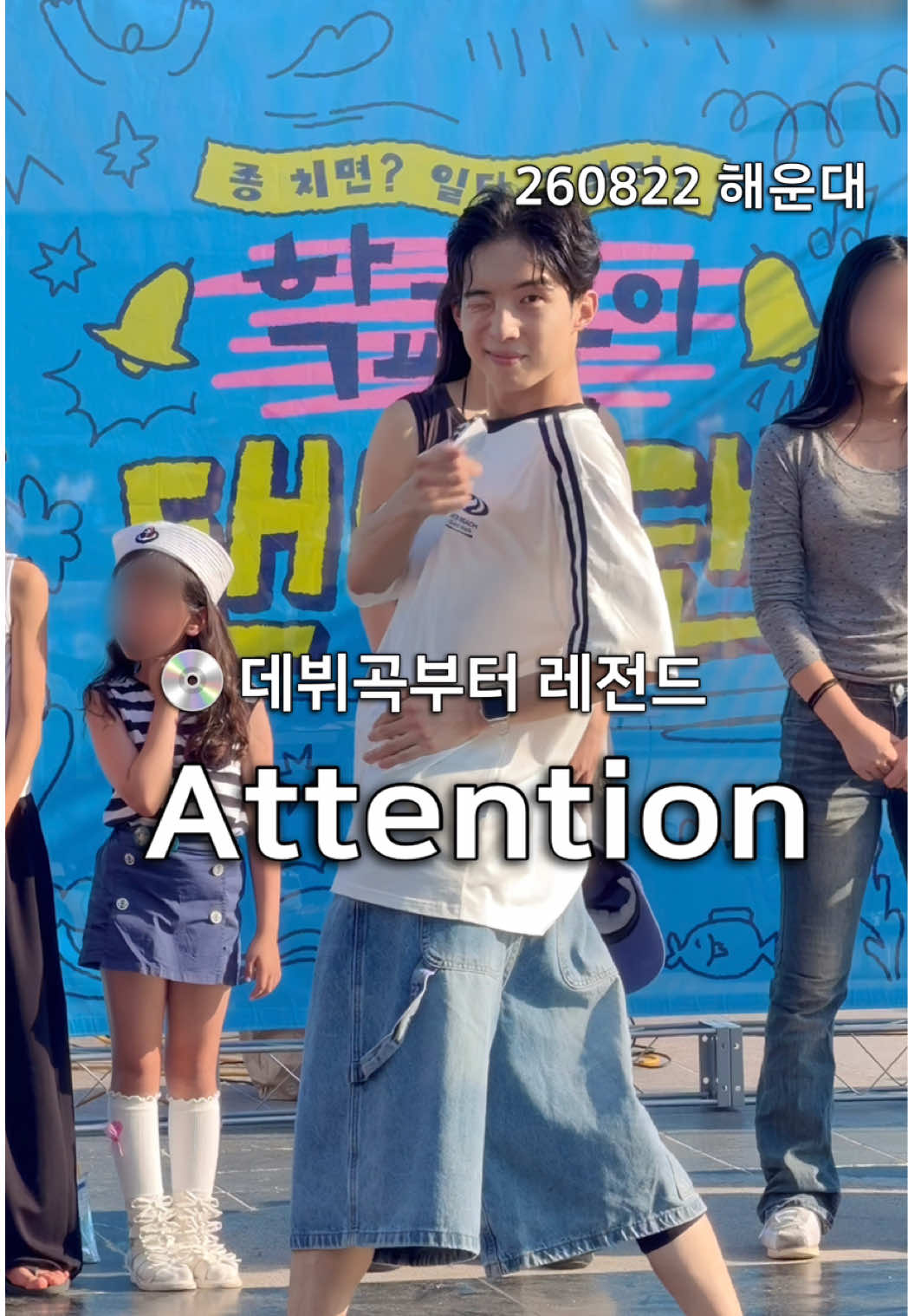 @효르 HYOR