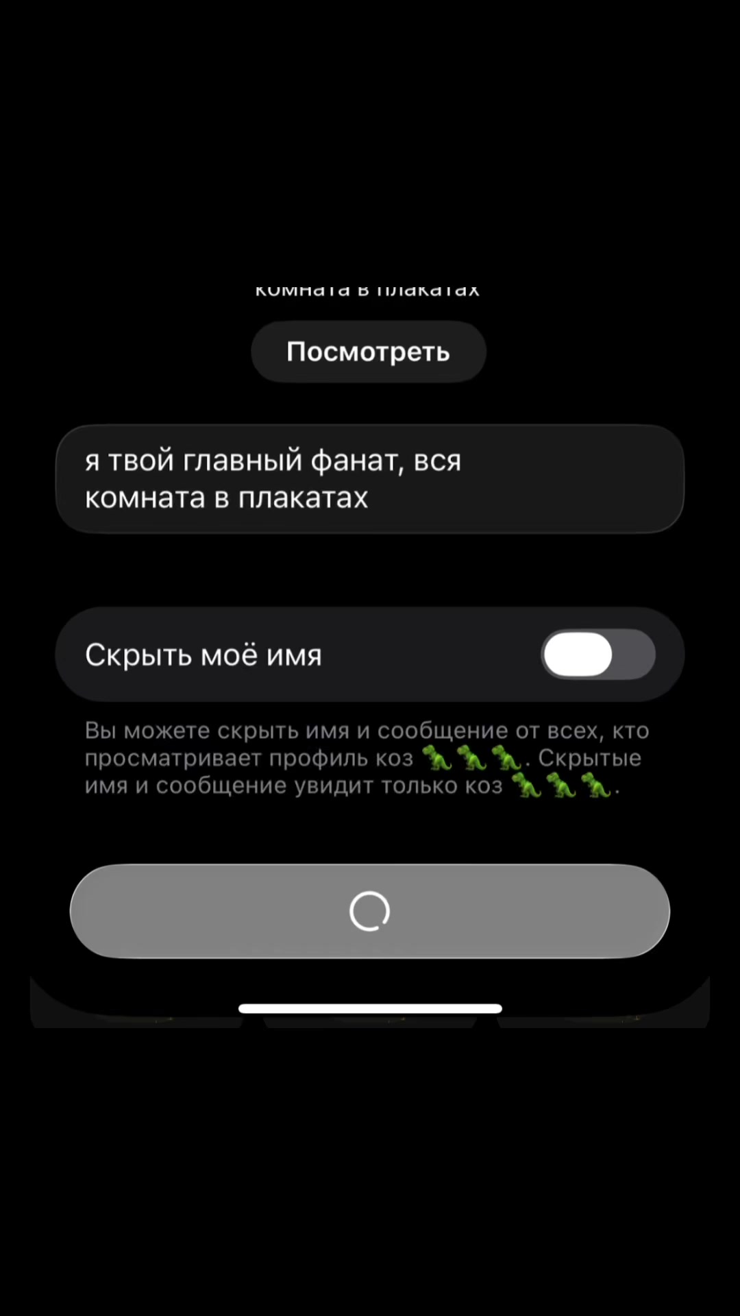 @лимова