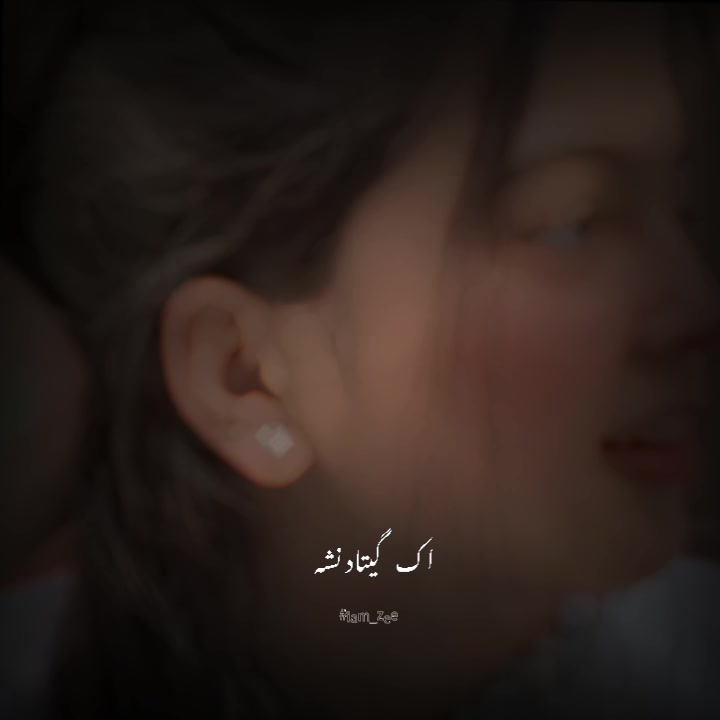 @𝐌𝐢𝐬𝐬 𝐌𝐞𝐞𝐫𝐚𝐛