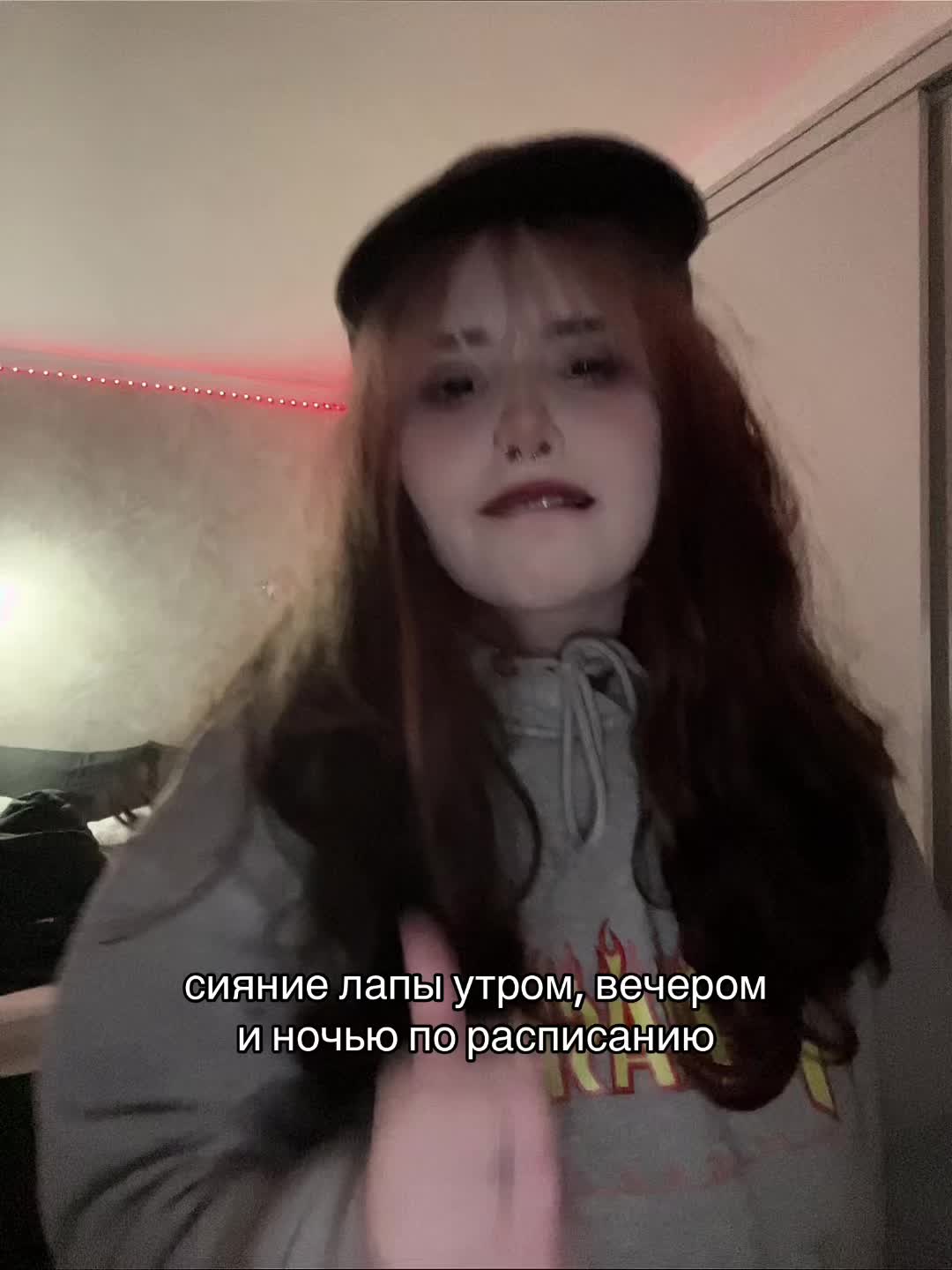 @тгк: valcissi