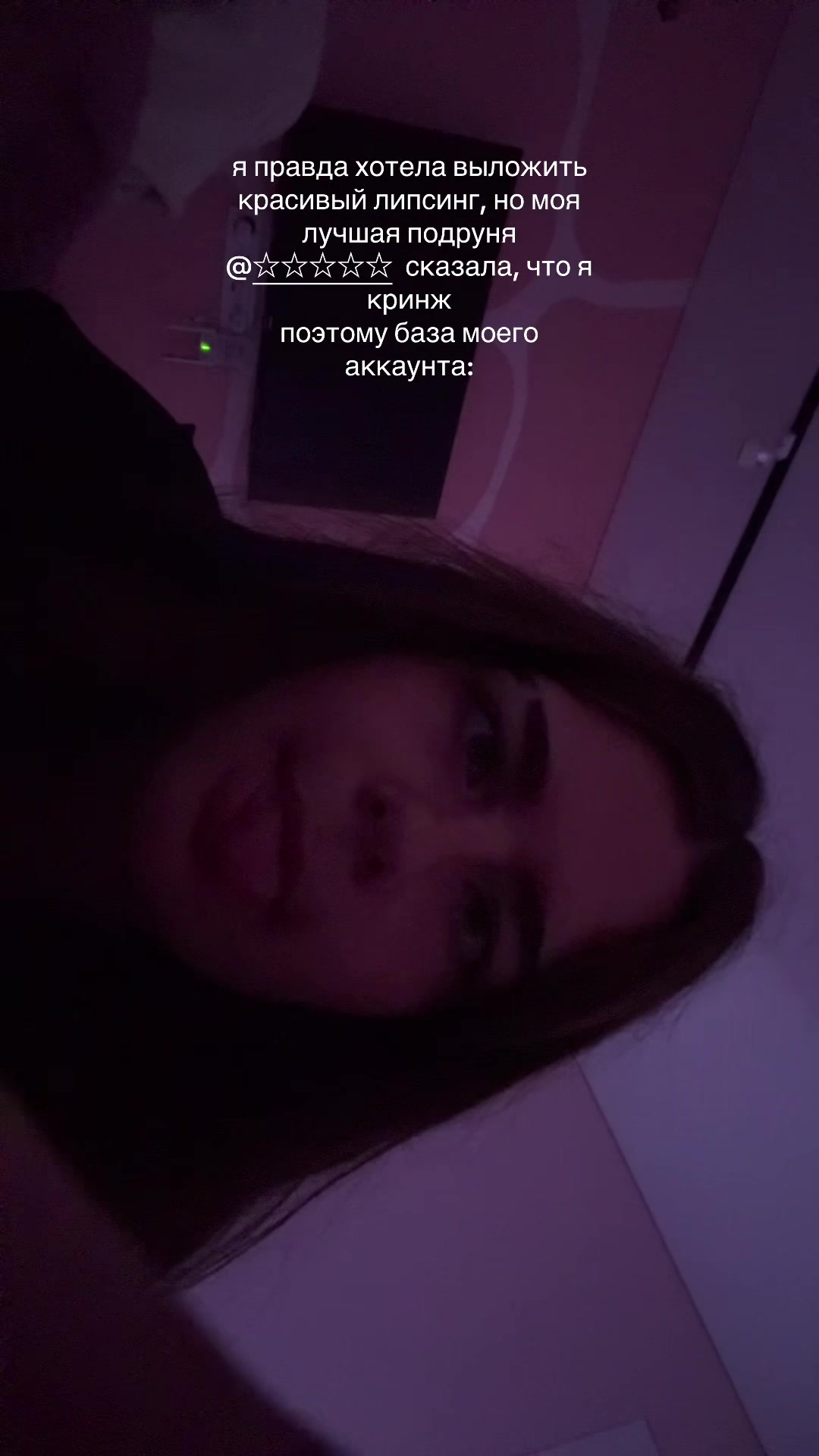 @kayaana