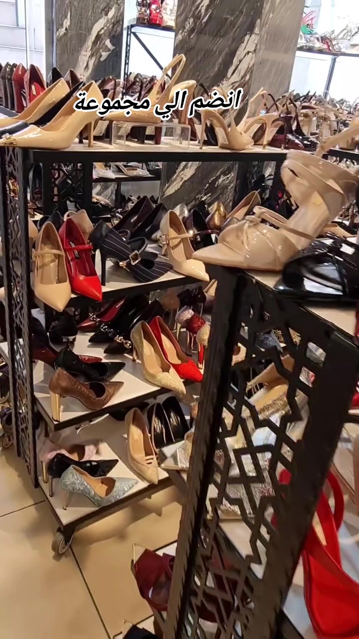 @ฤษ Mฤท Shoes ๐ฅ