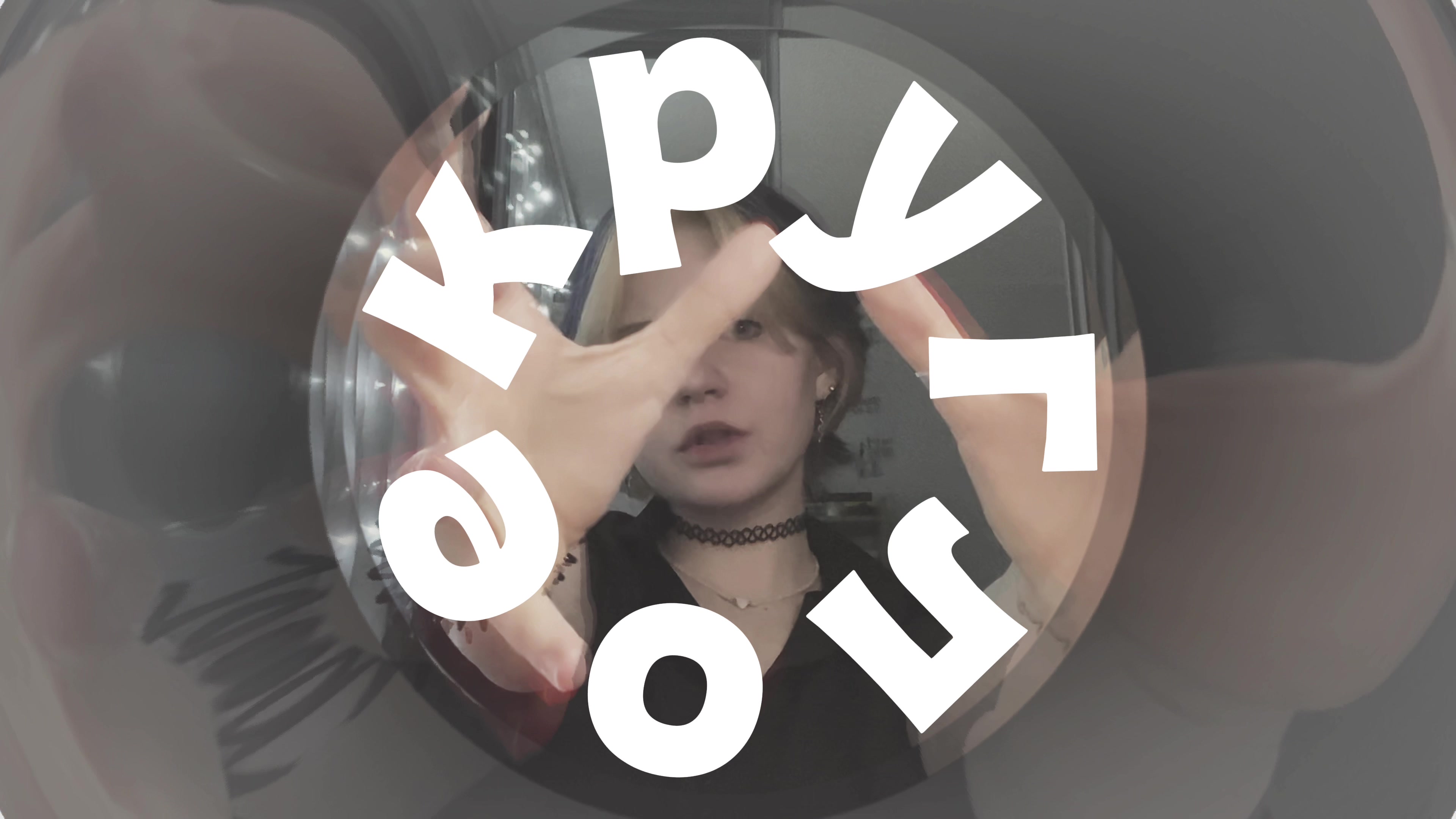 @кус🤍