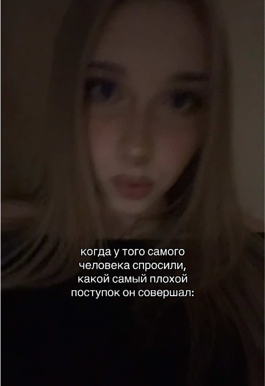 @тгк: аришенька