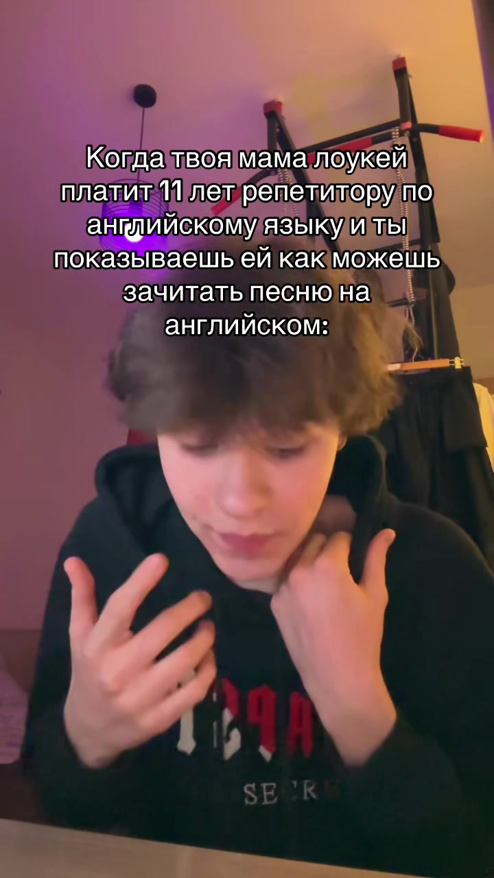 @Serëzha Pluto