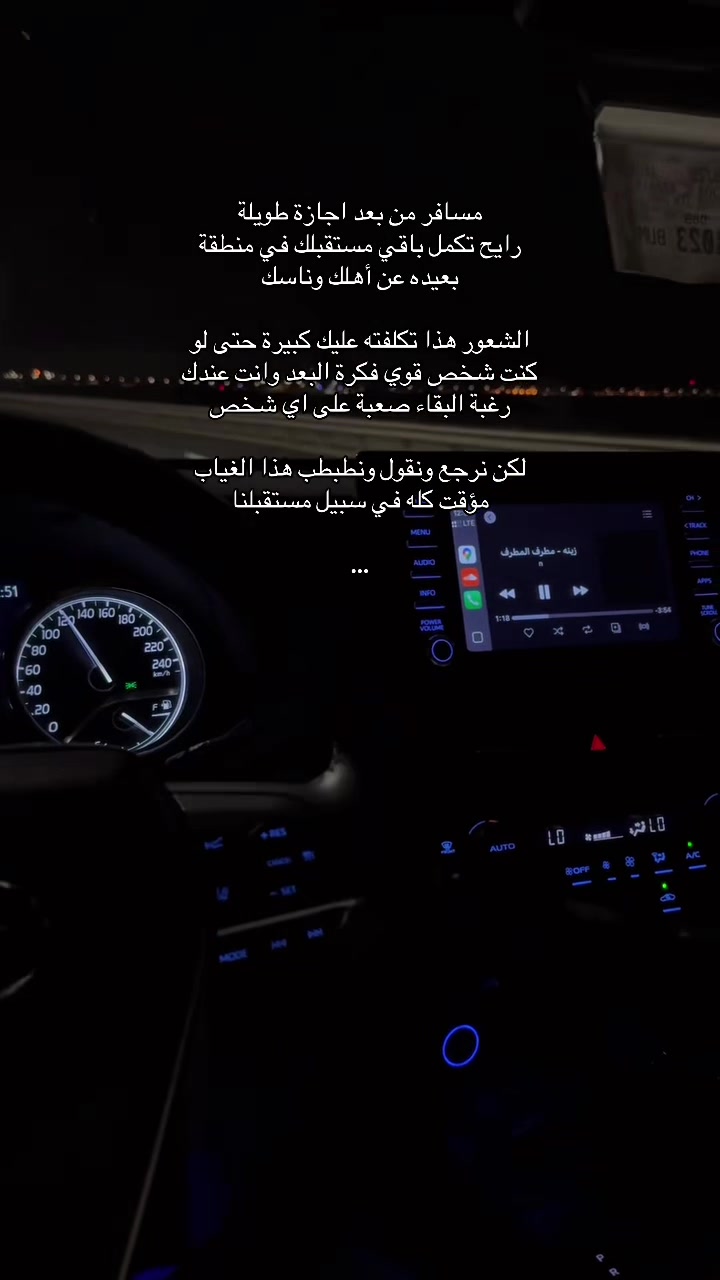 @النيرس حسن 🩺.