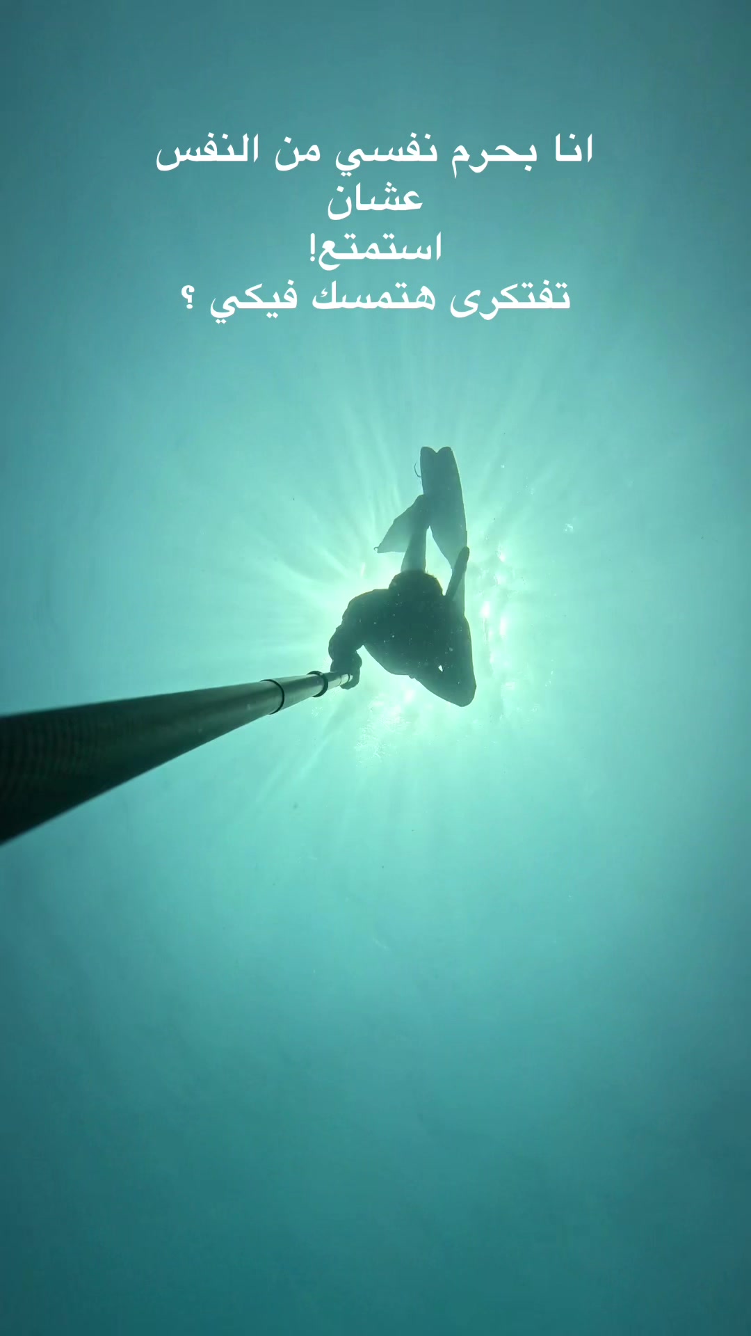 @احمد تايجر-Ahmed tiger
