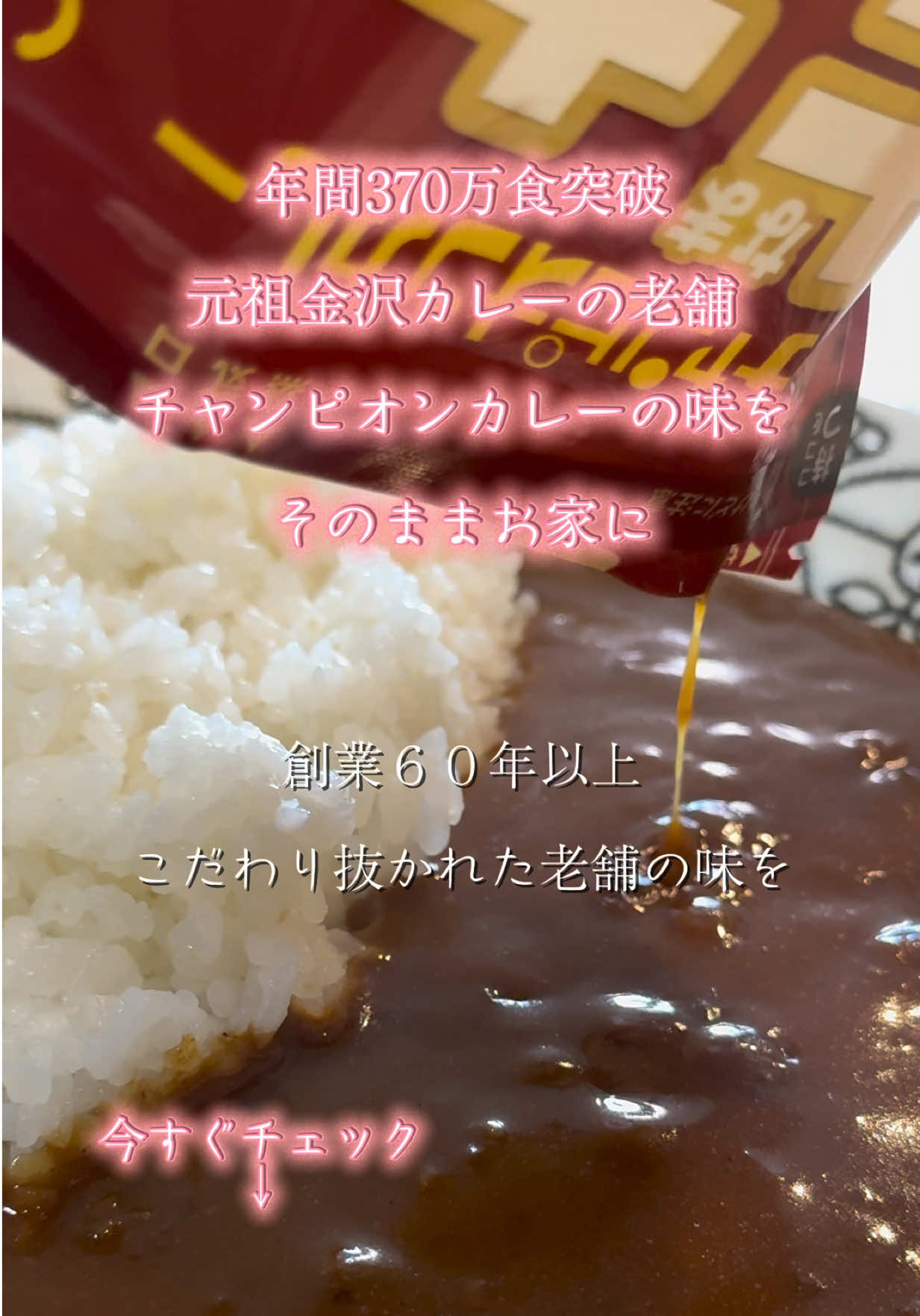 @🐈もずあずちゃんねる🐈