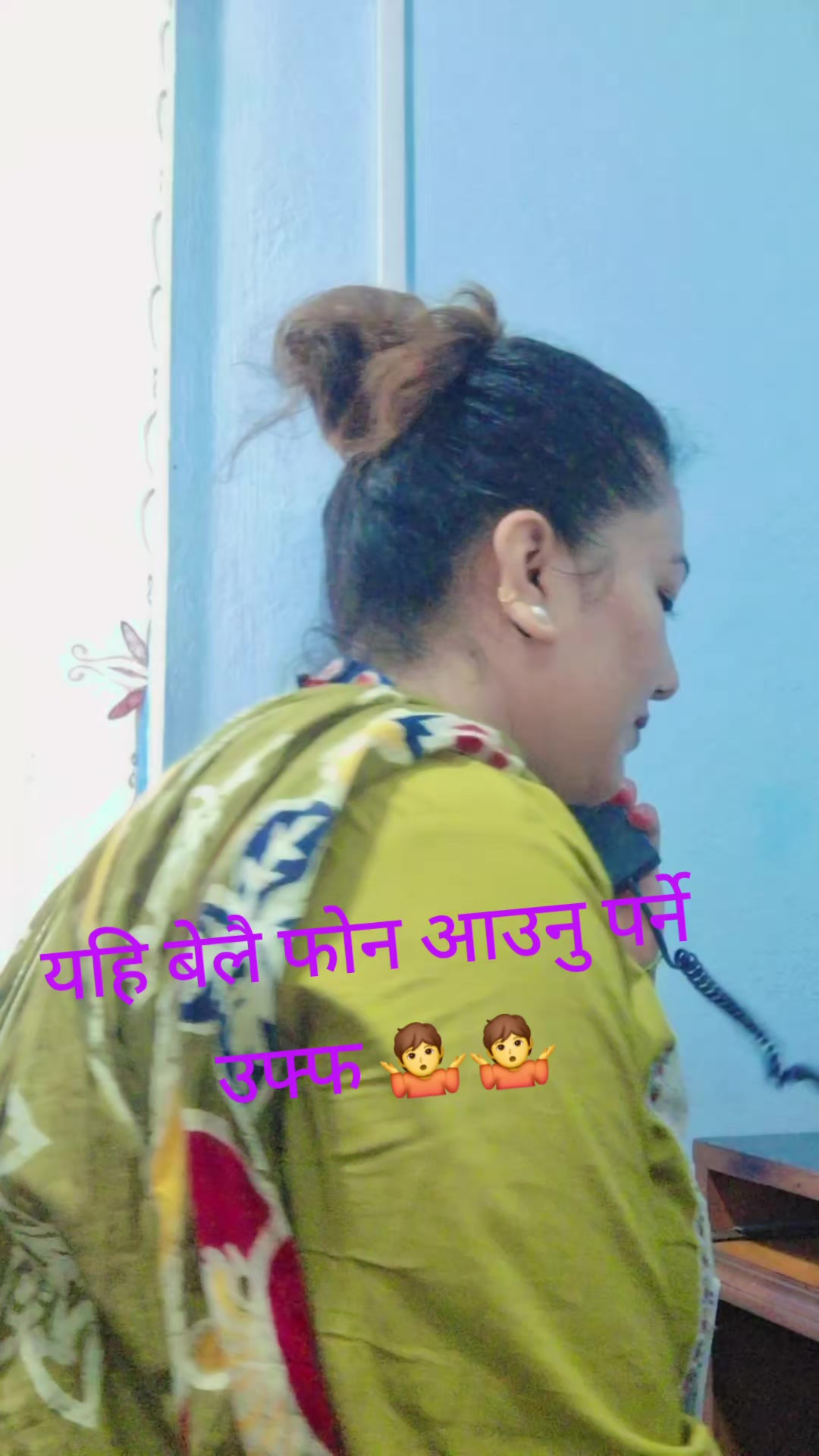 @Yashoda Dangi Shrestha Yashoda