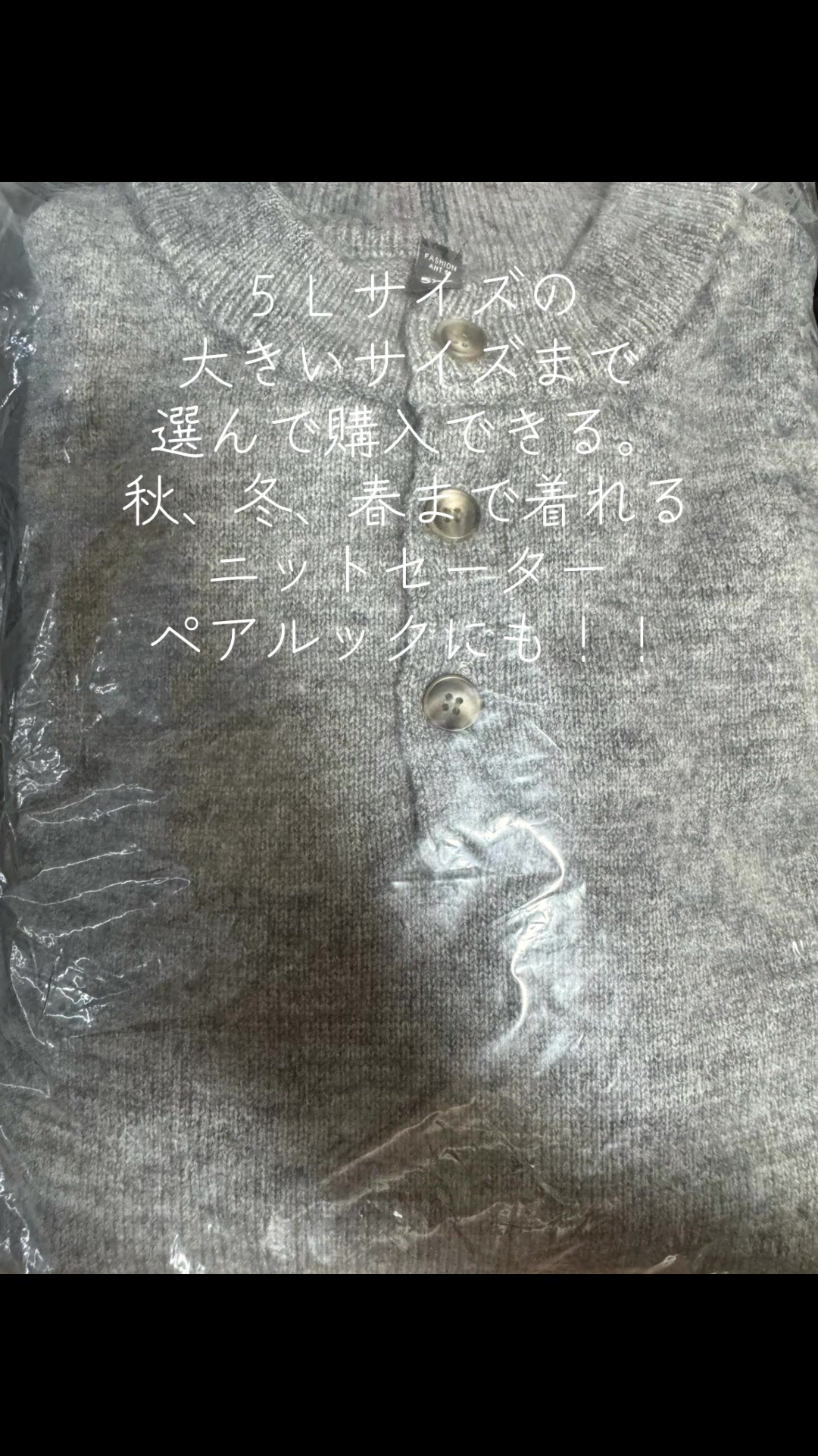 @秋山明山