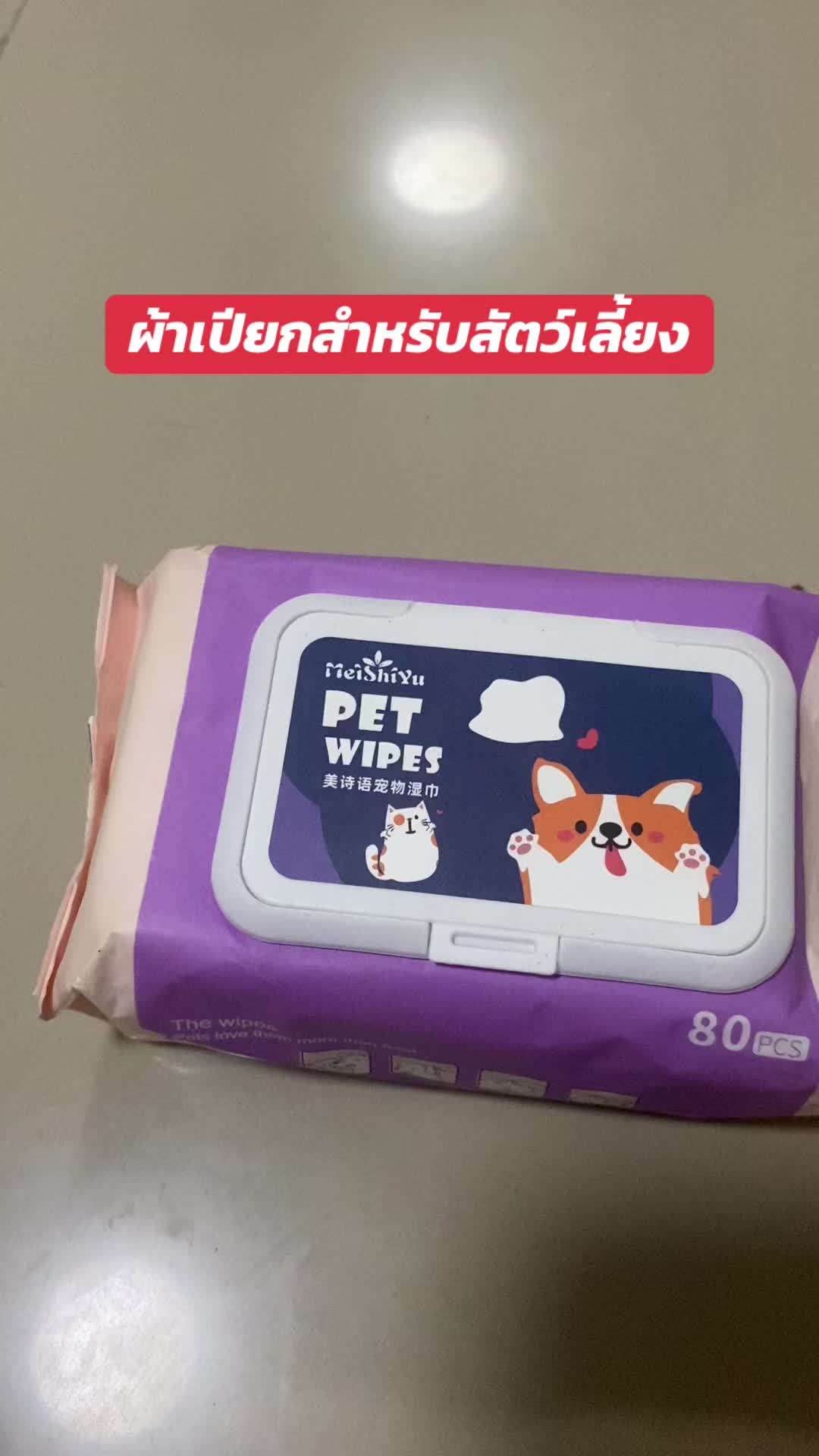 @luxsiriwan21