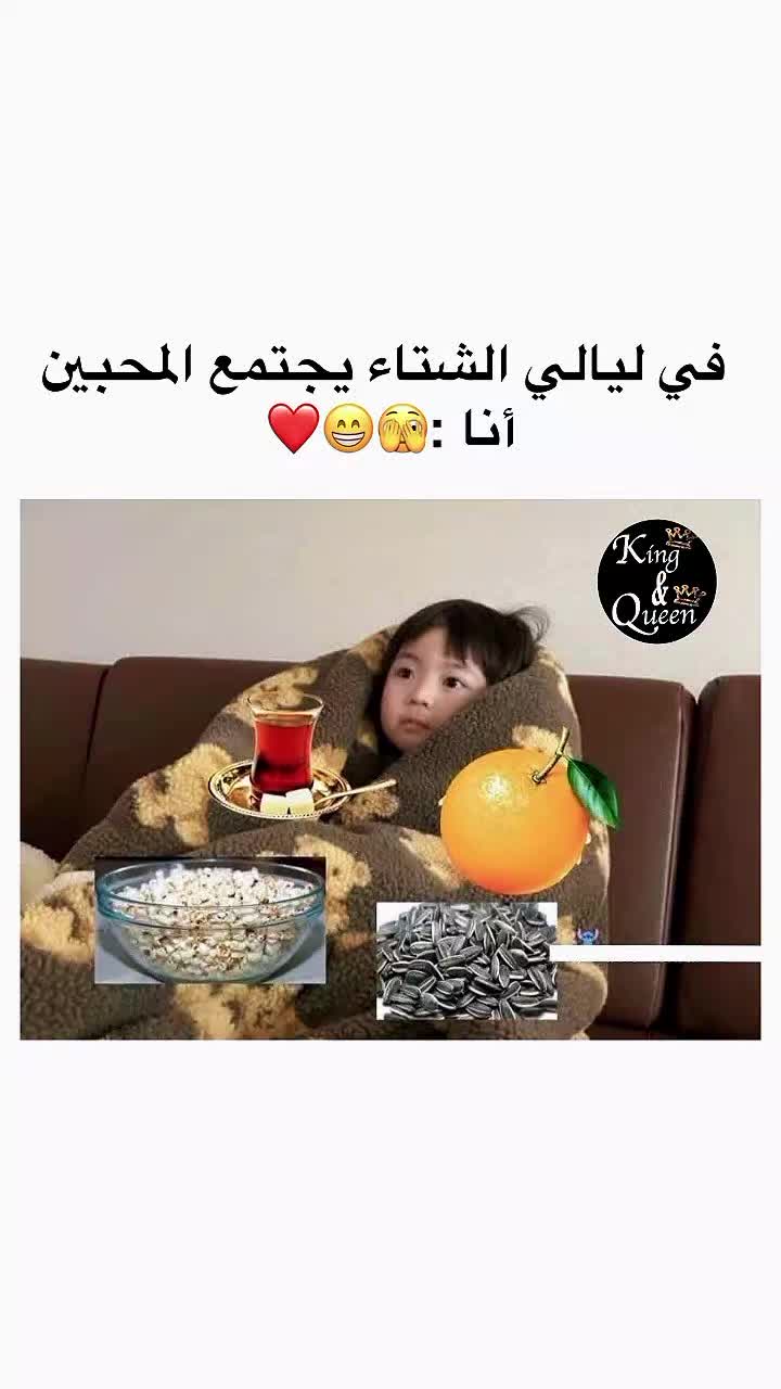 @IMANE TOUZANI