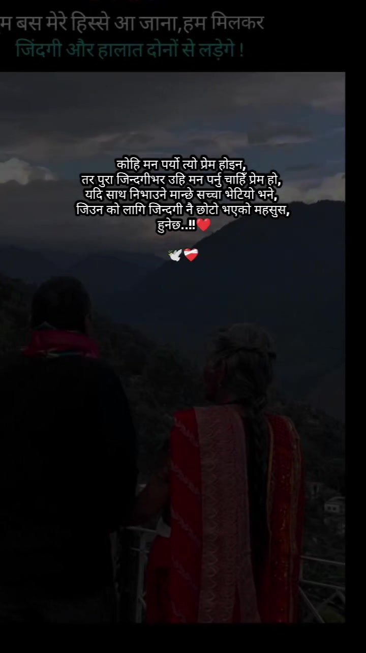 @Sᴀɴᴅᴇsʜ🕊️❤️🩹
