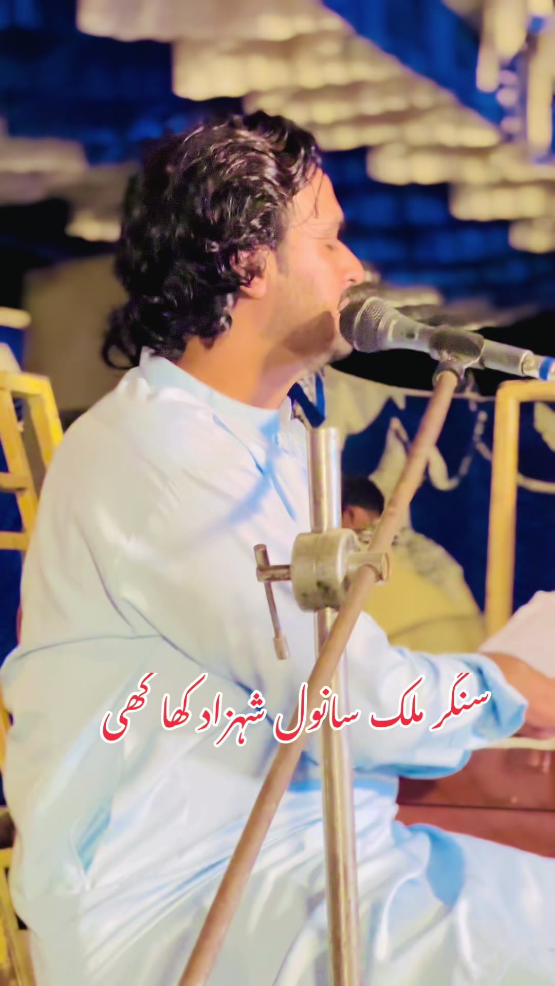 @@SingerMalikSanwalShahzadOff..