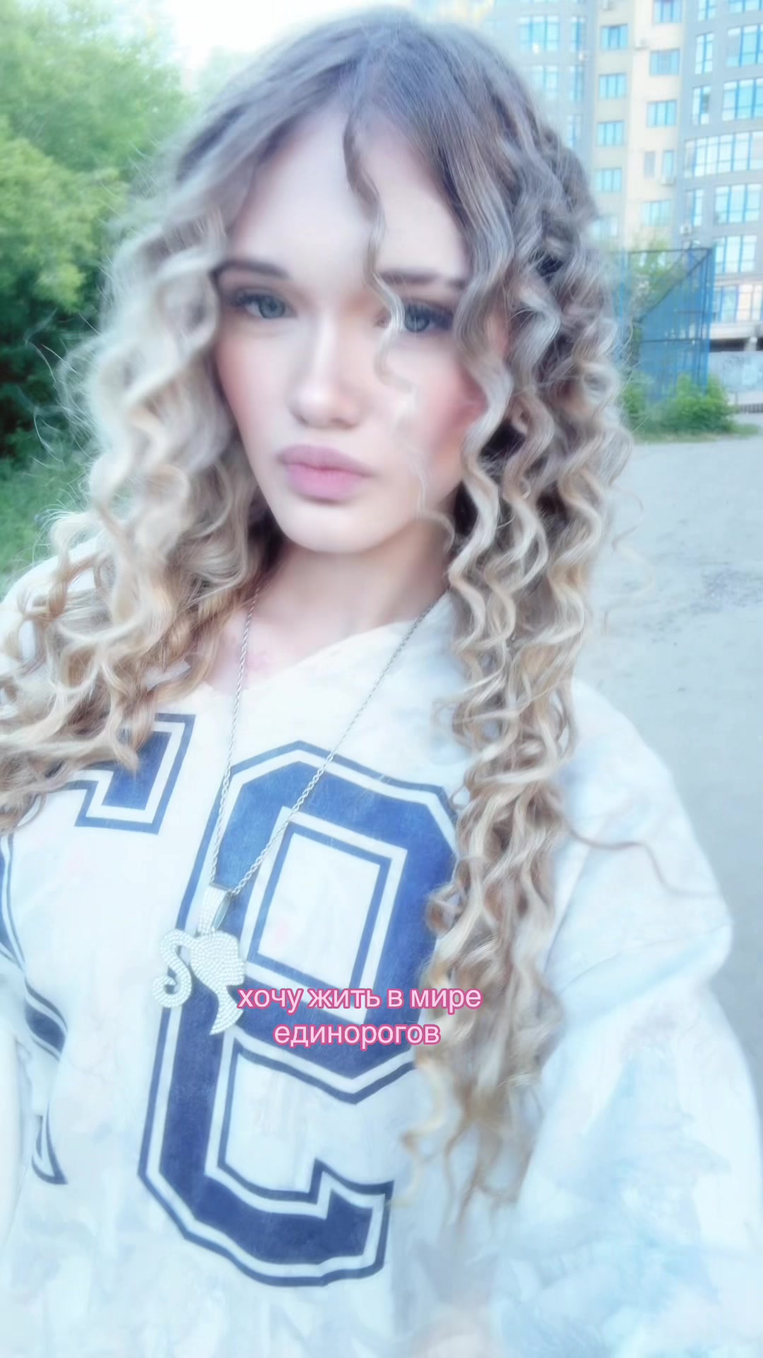 @пинкипаева
